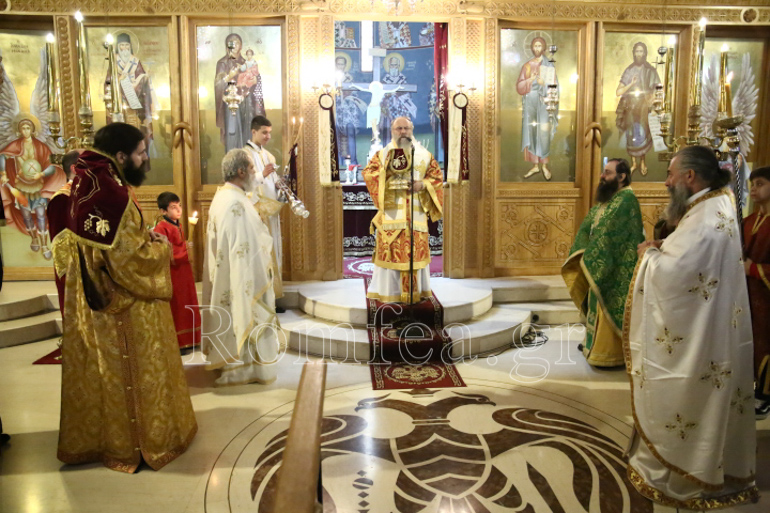 evgenikou leitourgia 16