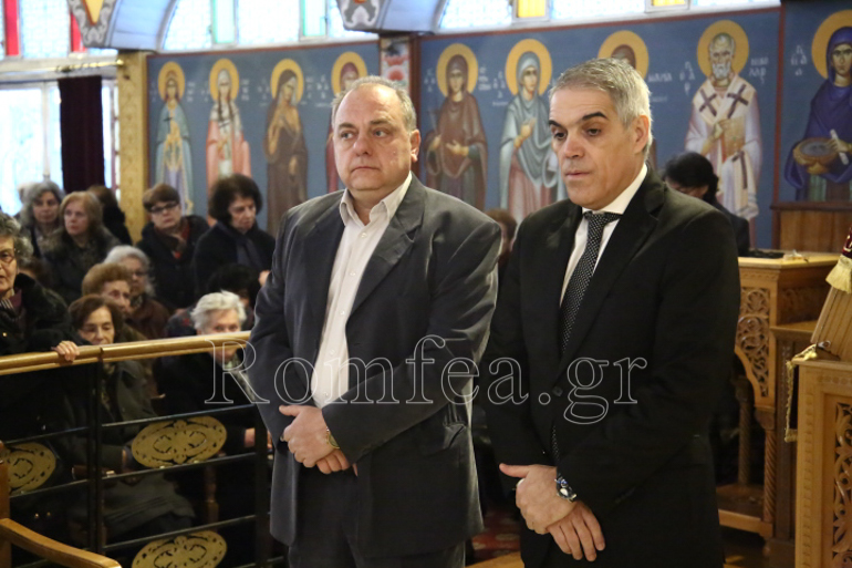 evgenikou leitourgia 16
