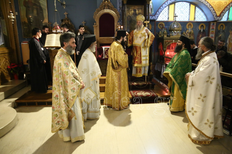 evgenikou leitourgia 16