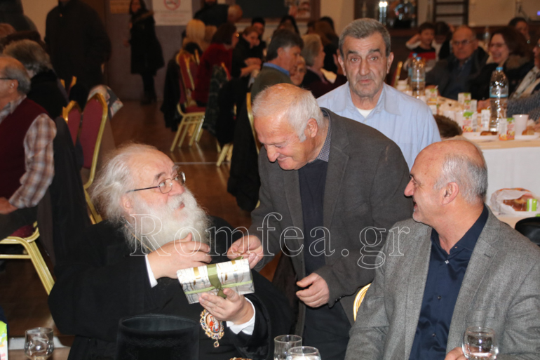 giorti kilkisiou 4
