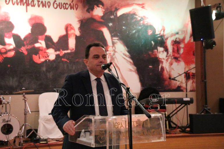 giorti kilkisiou 4