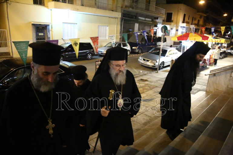 markou evgenikou 7