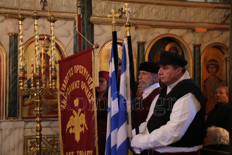 agia triada thermaikoy 4