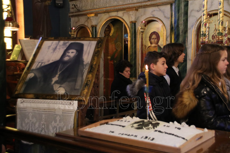agia triada thermaikoy 4