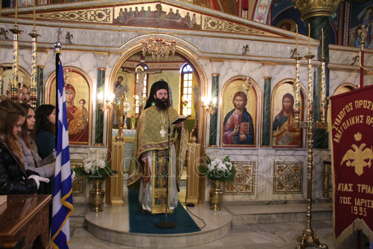 agia triada thermaikoy 4