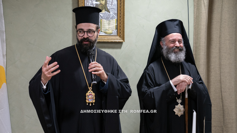 makarios axepa 5