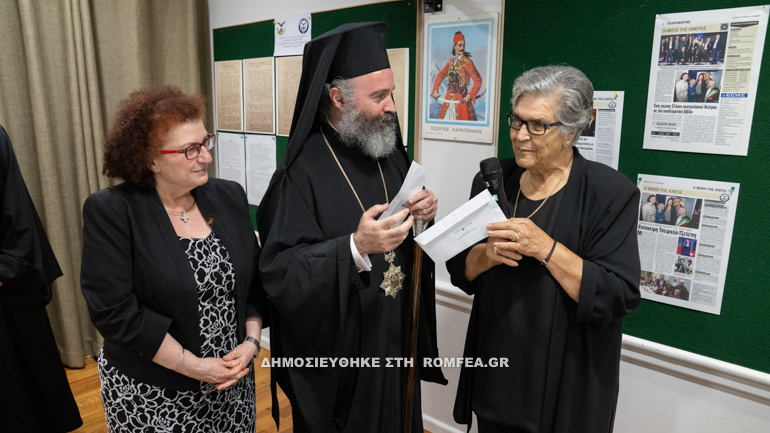 makarios axepa 5