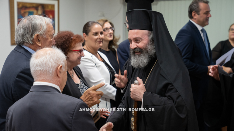 makarios axepa 5