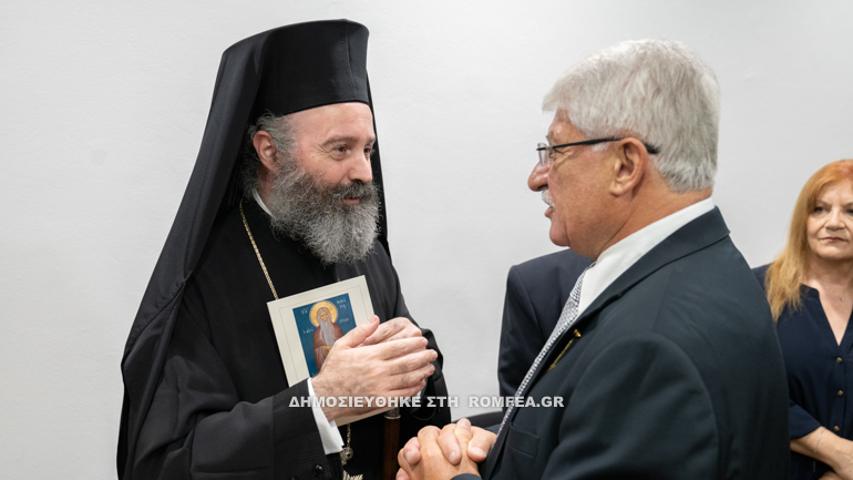 makarios axepa 5