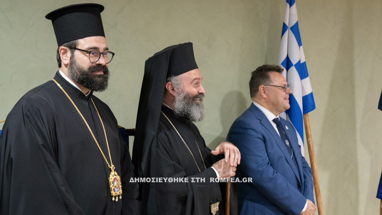 makarios axepa 5