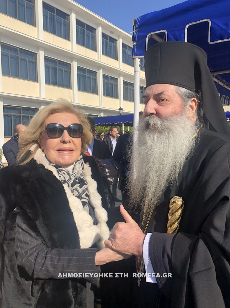 peiraios paradosi 2