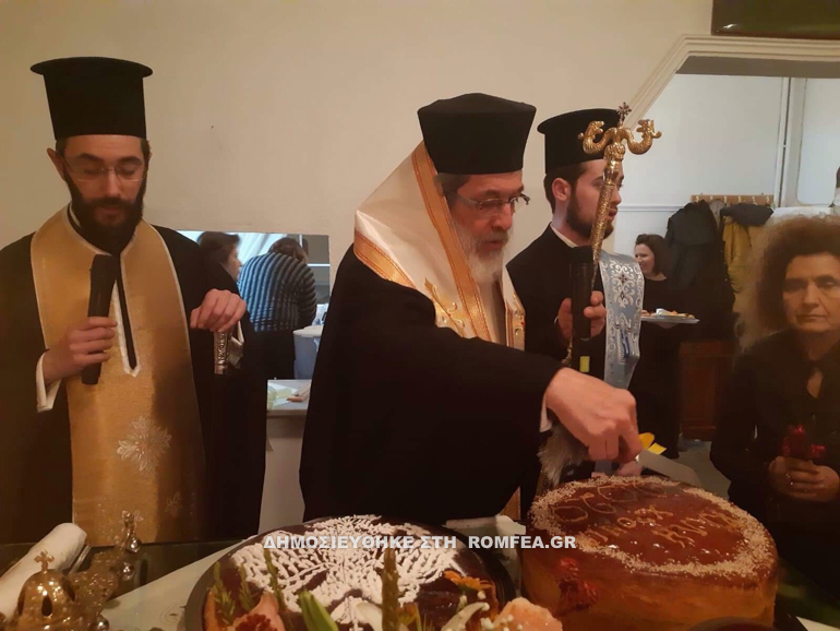 sidirokastroy pita 9