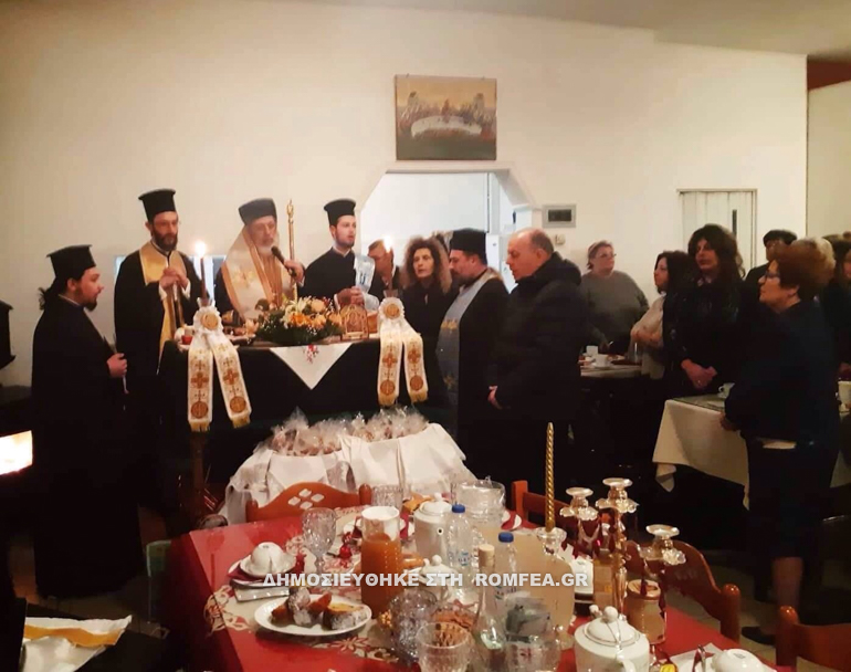 sidirokastroy pita 9