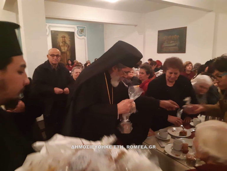 sidirokastroy pita 9