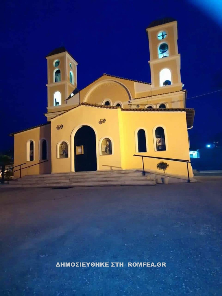 sidirokastroy pita 9
