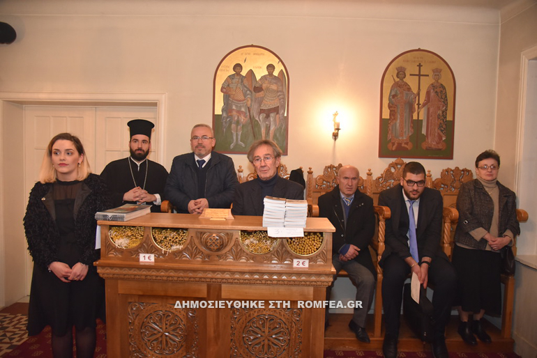 velgiou pita 15