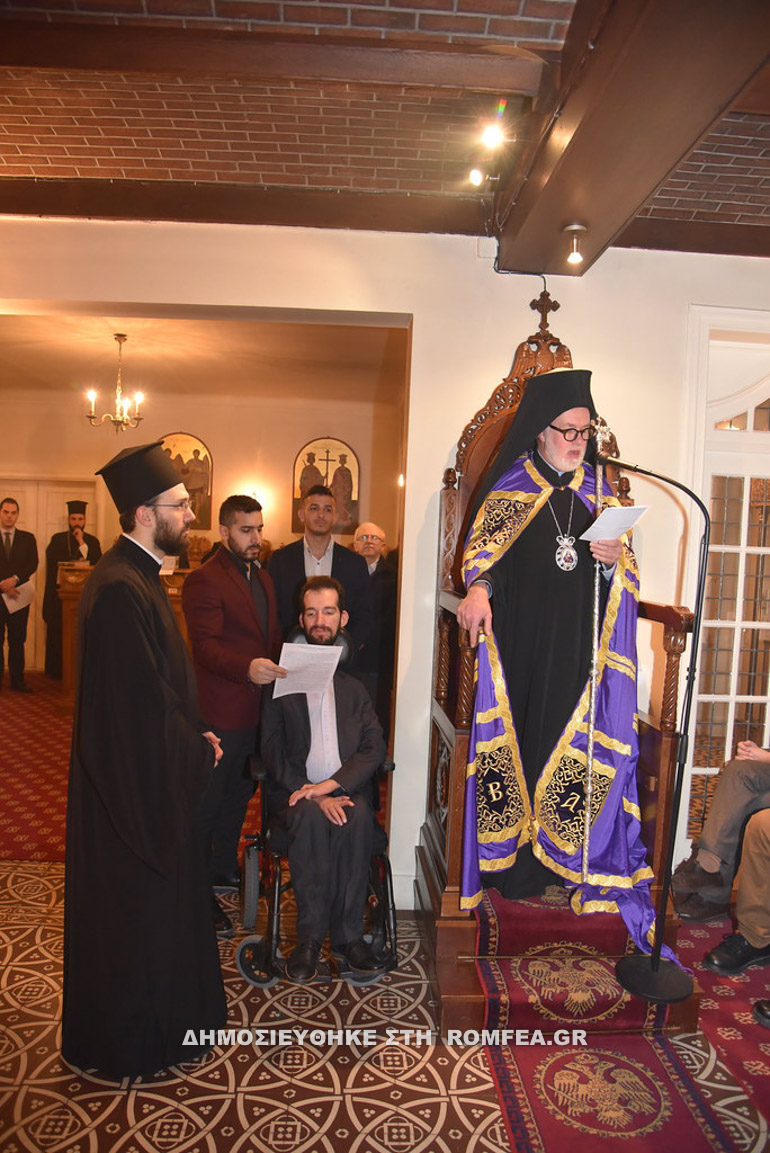 velgiou pita 15