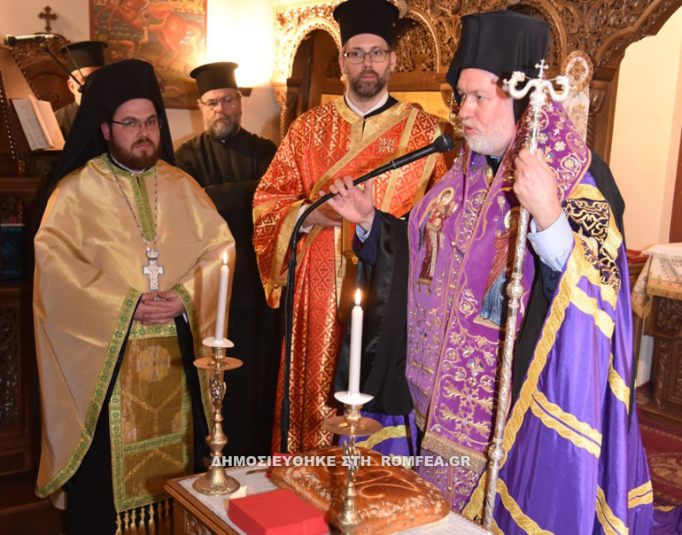 velgiou pita 15