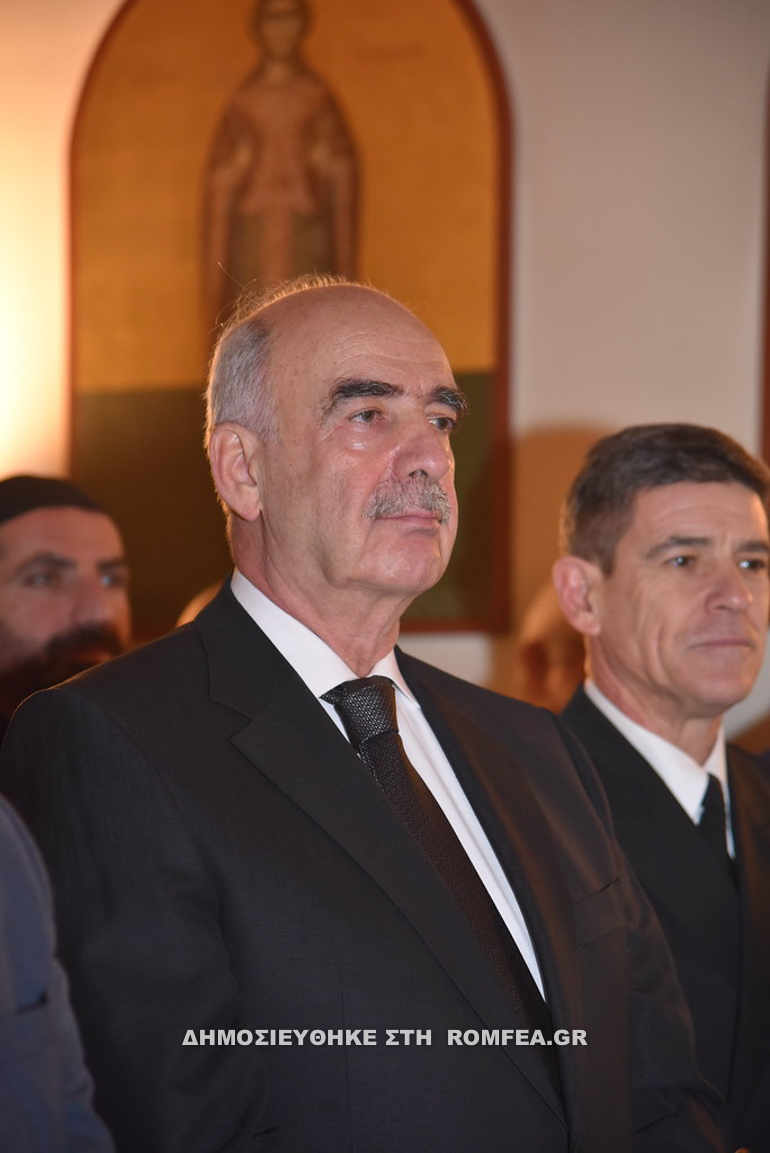 velgiou pita 15
