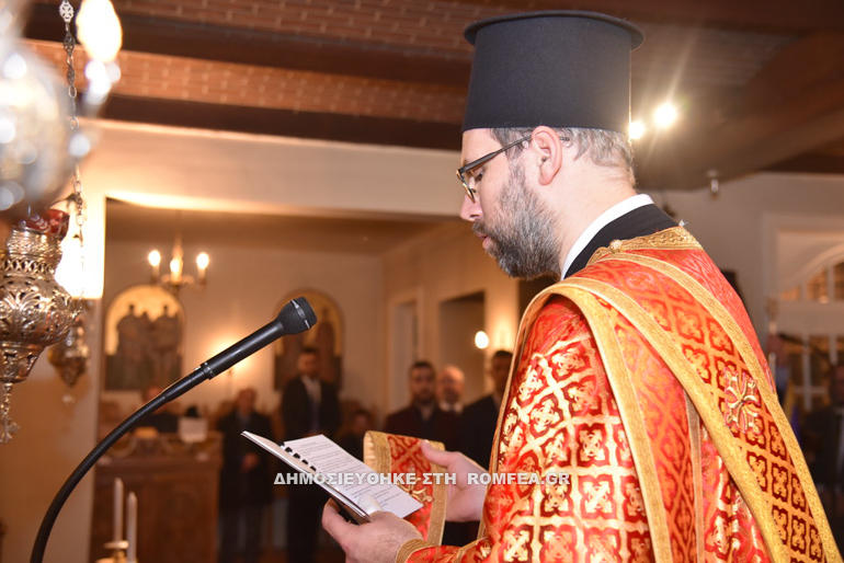 velgiou pita 15