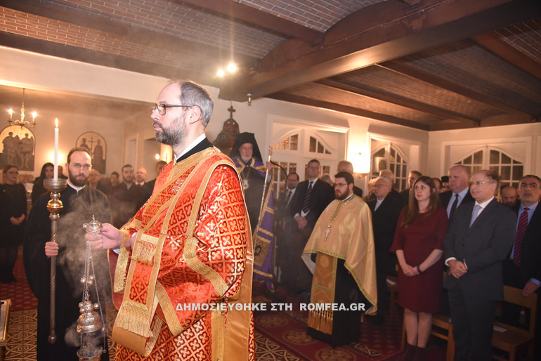 velgiou pita 15