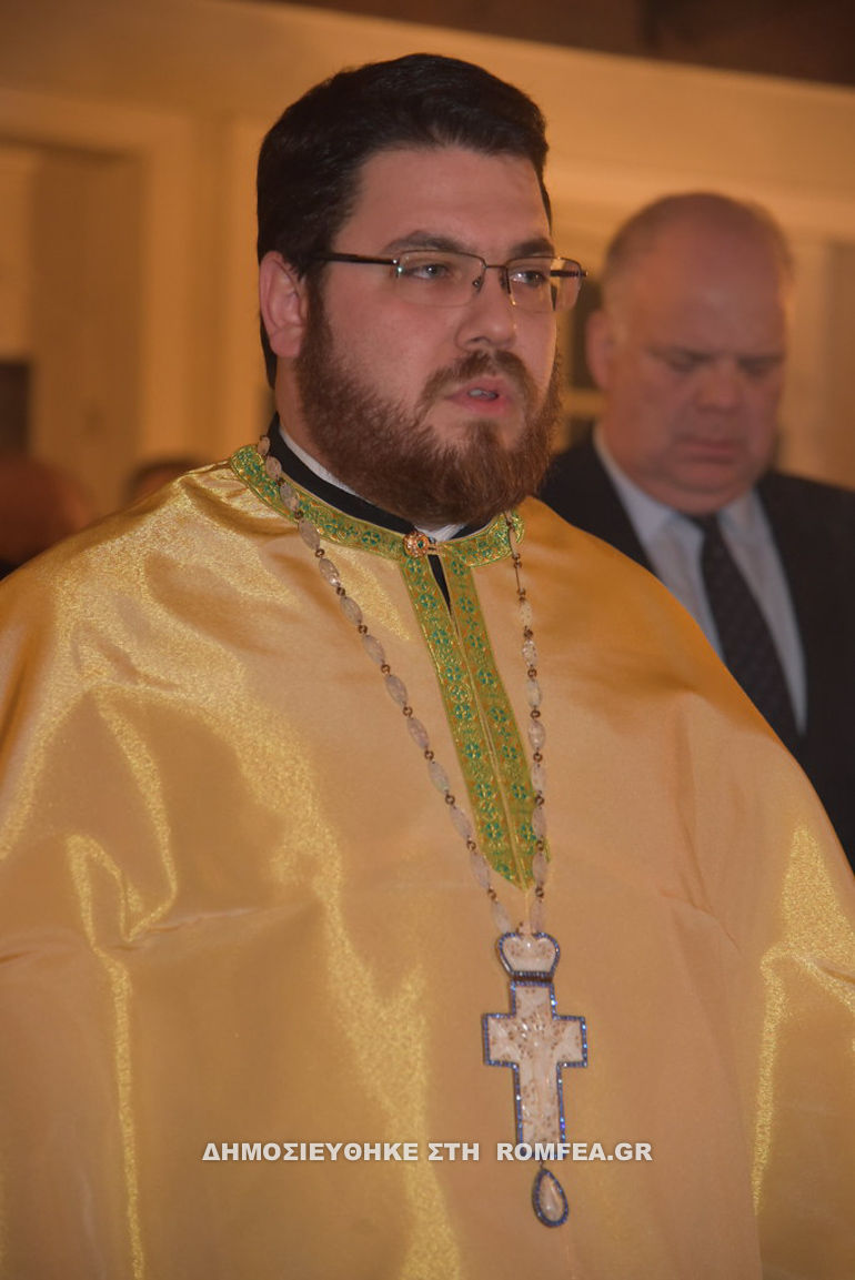 velgiou pita 15