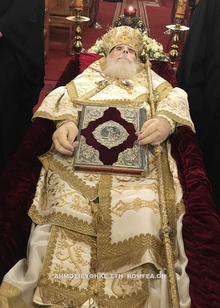 ypodoxi skinomatos 6
