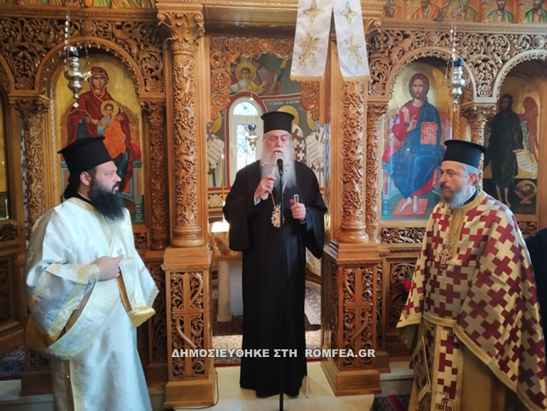 anakomidi peristeri 7