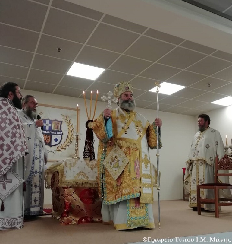areolpoli 9