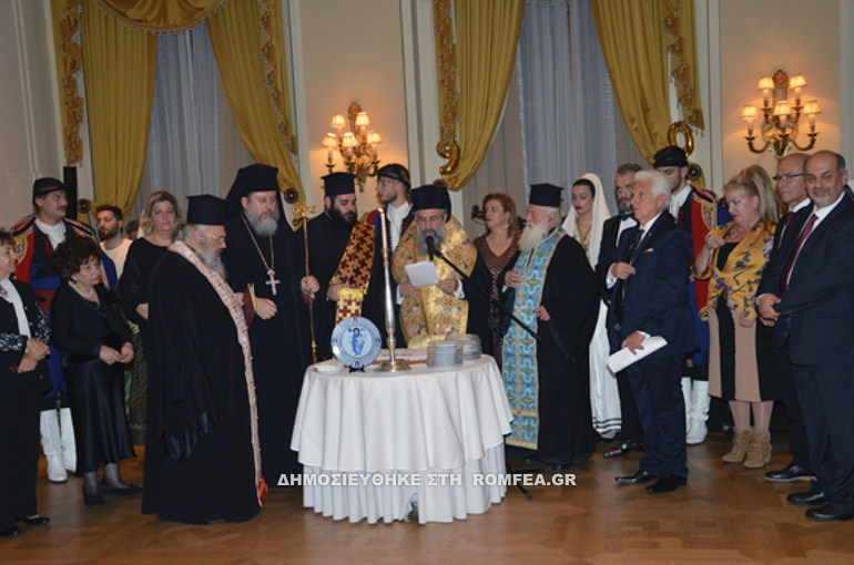 arkadi pita 1