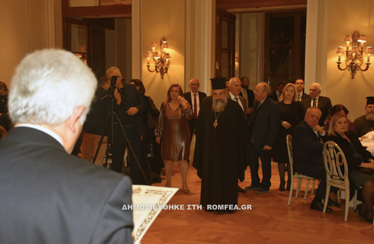 arkadi pita 17