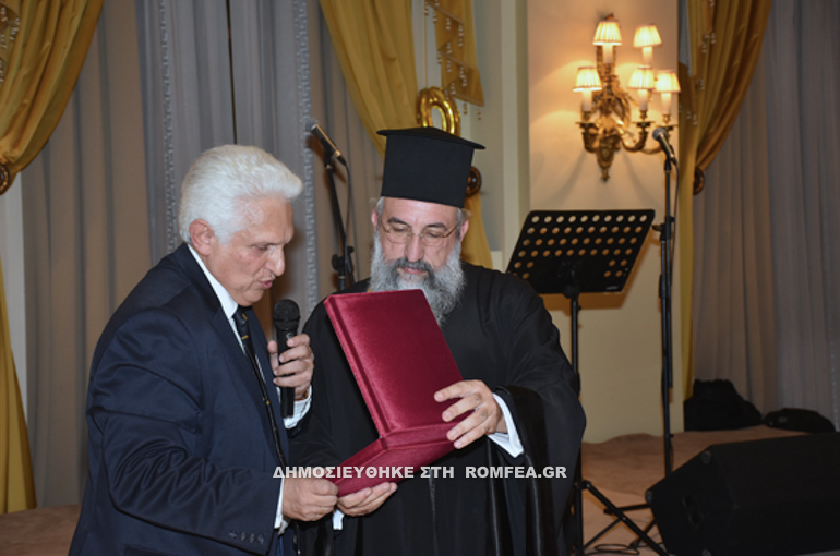 arkadi pita 17