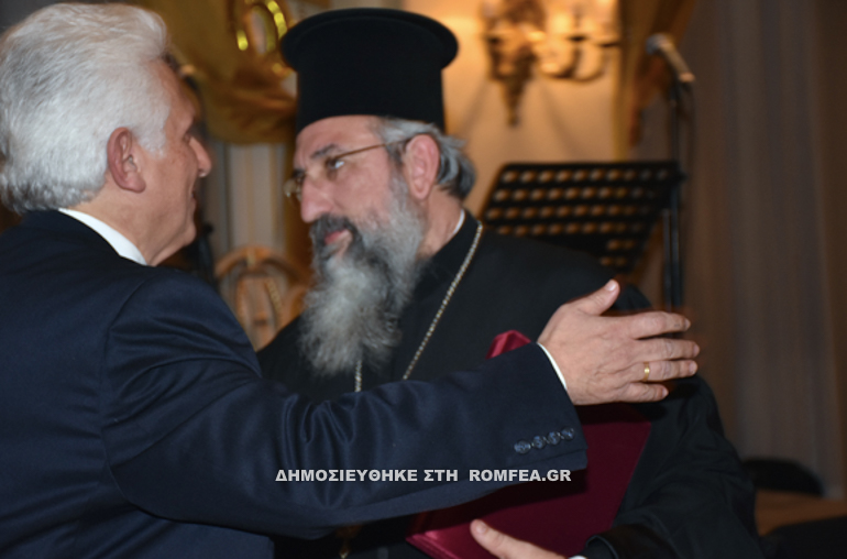 arkadi pita 17