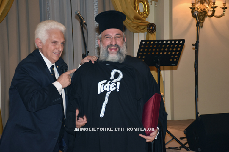 arkadi pita 17