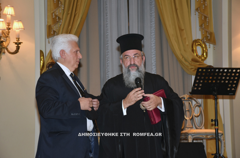 arkadi pita 17
