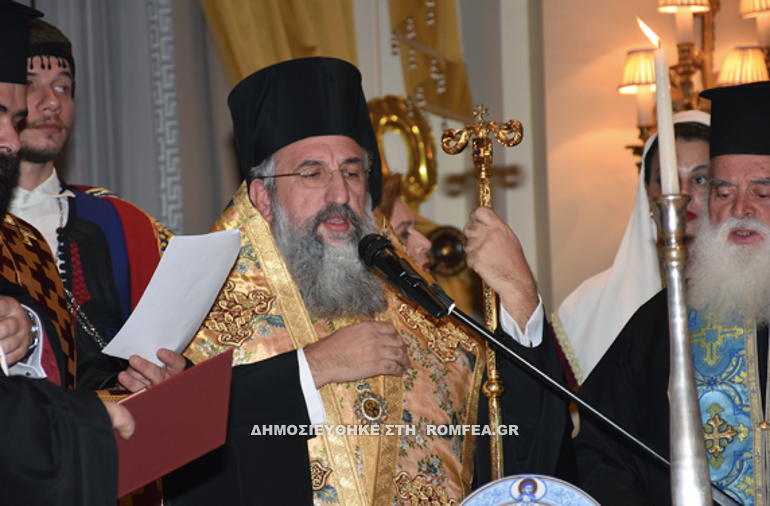 arkadi pita 17