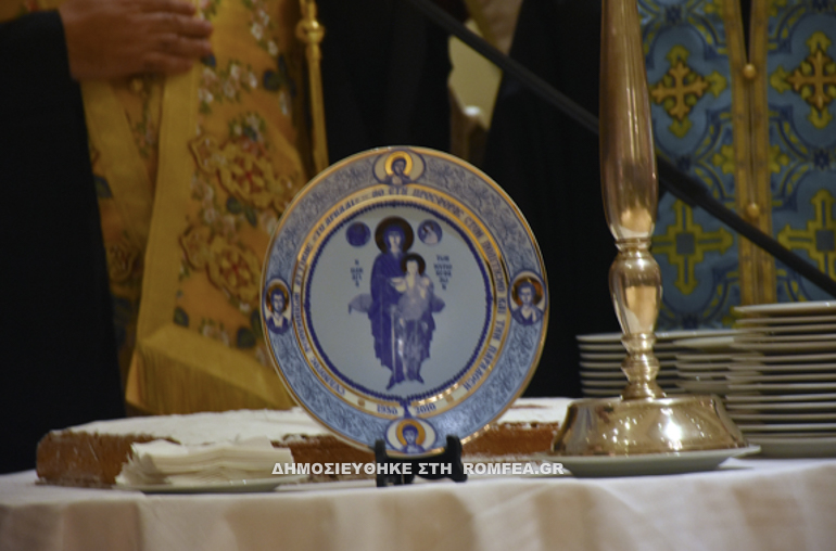 arkadi pita 17
