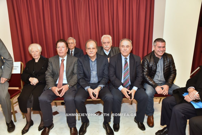girokomeio peiraios 24