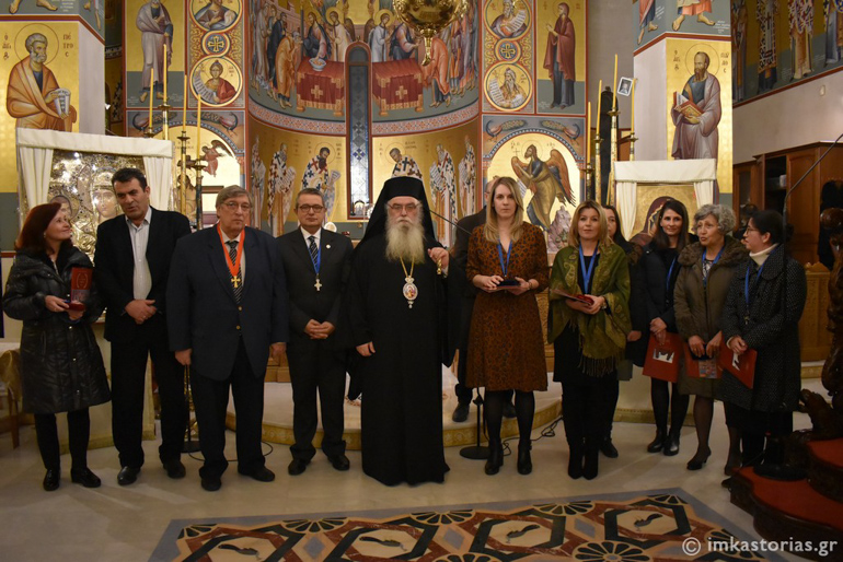 ierarxes kastoria 1