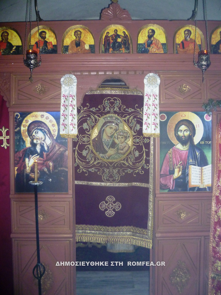 kafsokalyvia 2