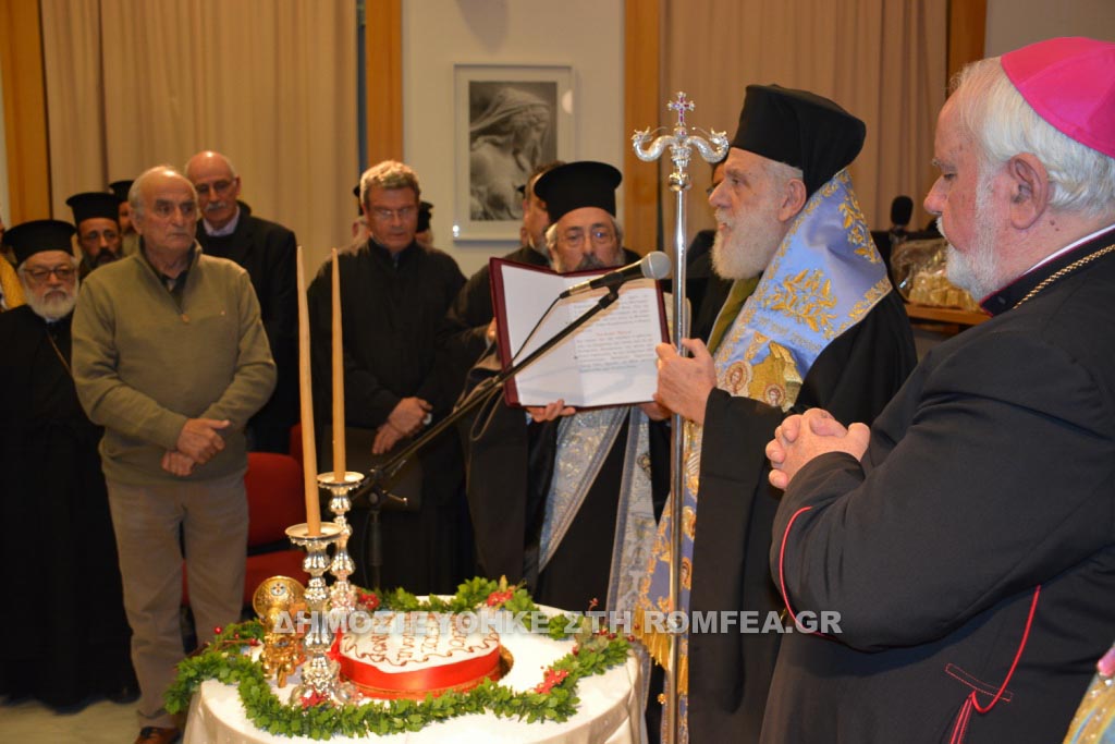 basilopita tinos 11