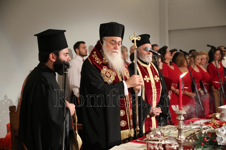 vasilopita peristeriou 68