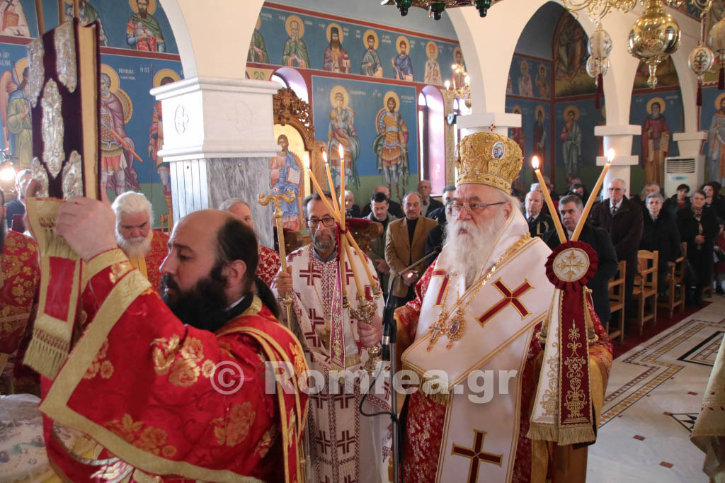 ag.xaralampos.kilkis 13