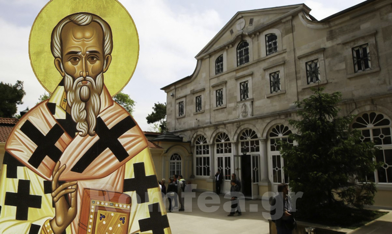 agios nikiforos 1