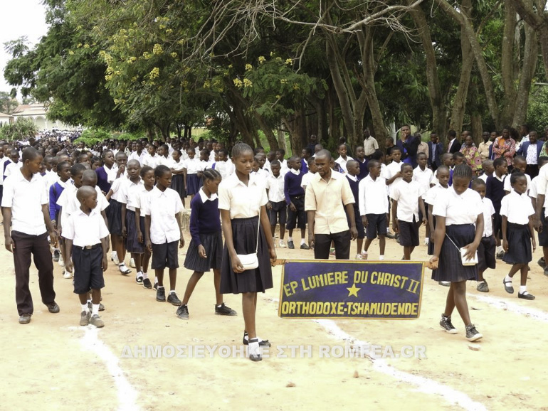 epetiakes kolouezi 1
