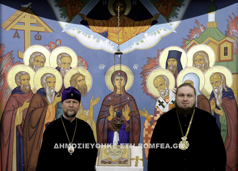 episkopos silouanos 6