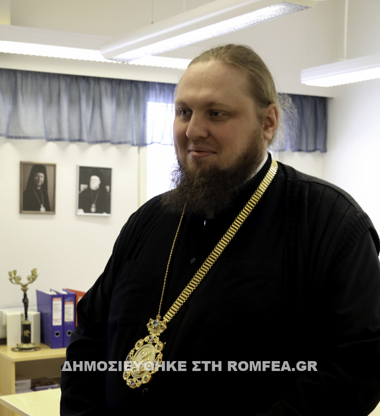 episkopos silouanos 1
