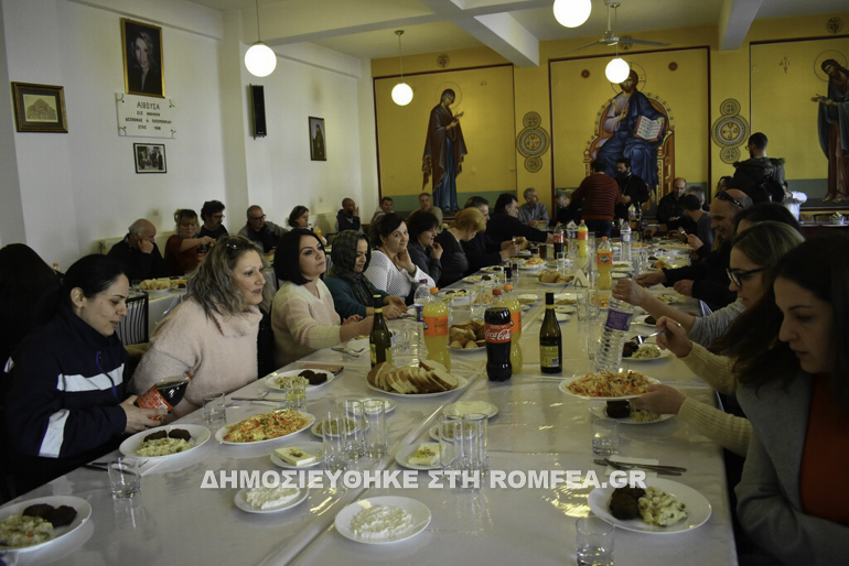 geuma komotini 1
