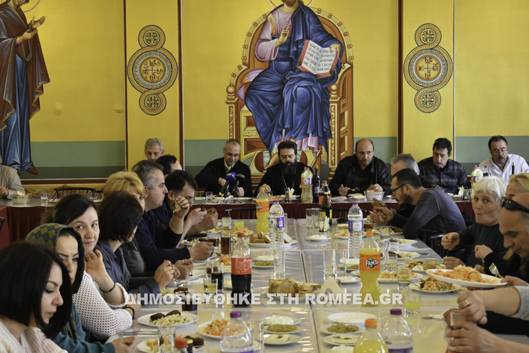 geuma komotini 1