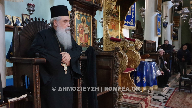 ifipex blasis sina 1